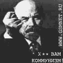 Vladuxan5